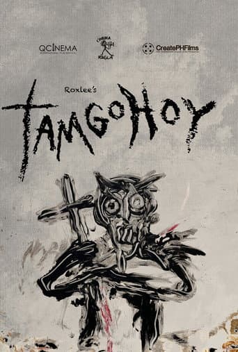 Poster for Tamgohoy