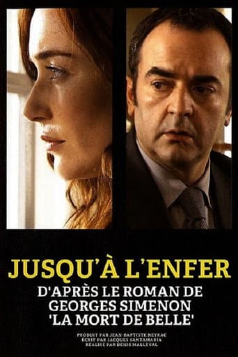 Poster for Jusqu'à l'enfer