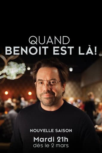 Poster for Season 2