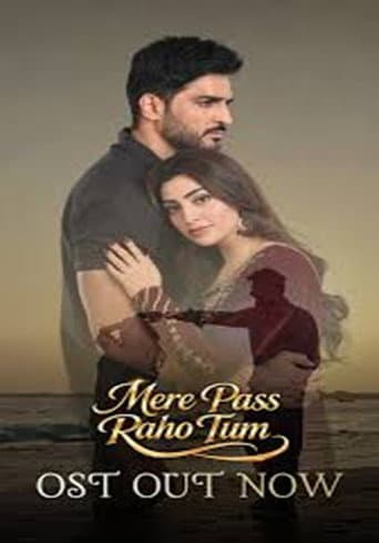 Poster for Mere Pass Raho Tum