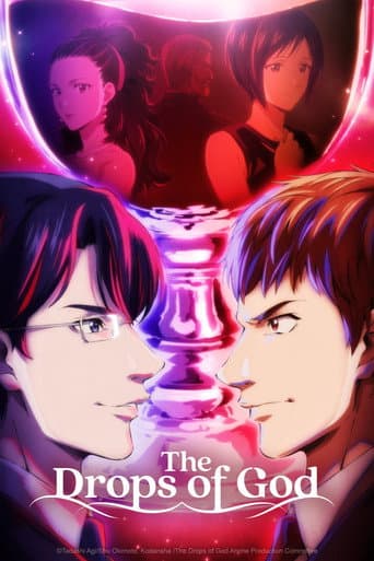 Poster for The Drops of God