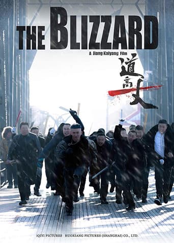Poster for The Blizzard