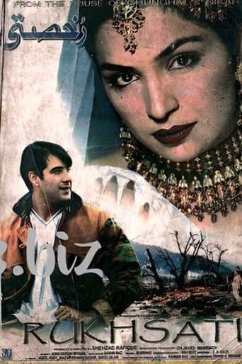 Poster for Rukhsati
