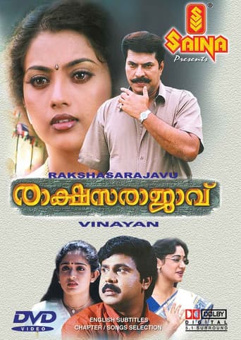 Poster for Rakshasa Rajavu