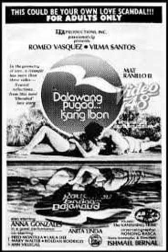 Poster for Dalawang Pugad... Isang Ibon