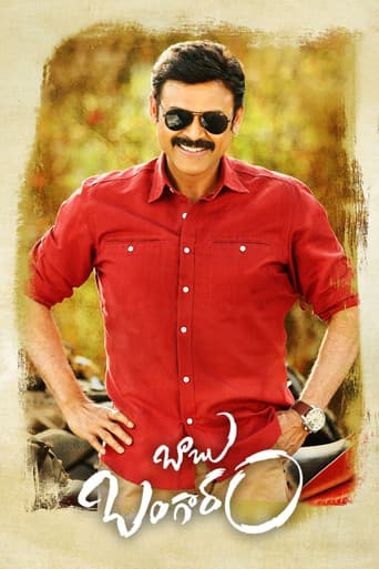 Poster for Babu Bangaram
