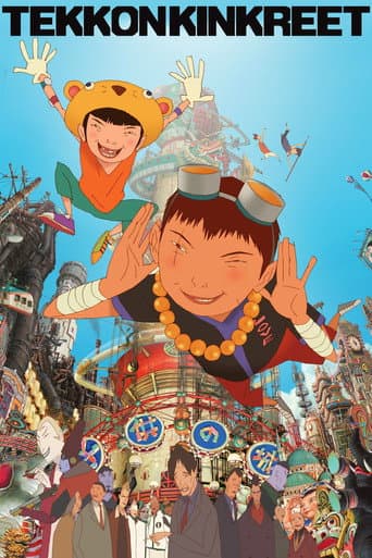 Poster for Tekkonkinkreet