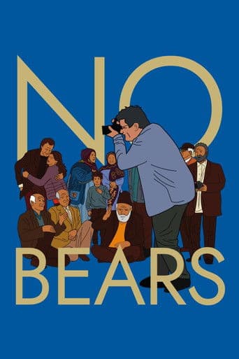 Poster for No Bears
