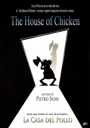 Poster for The House of Chicken