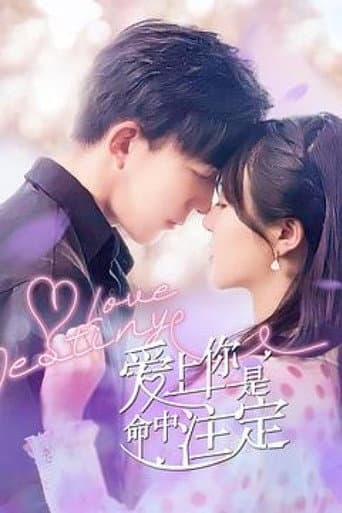 Poster for Love Destiny