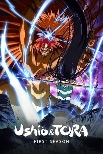 Poster for Season 1