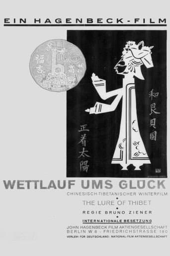 Poster for Wettlauf ums Glück