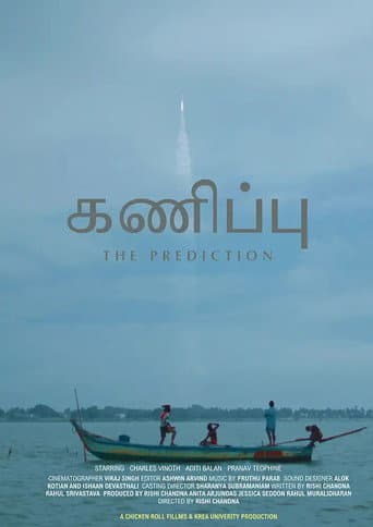 Poster for The Prediction