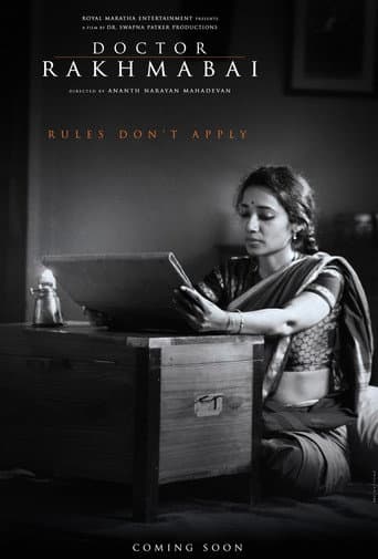 Poster for Doctor Rakhmabai
