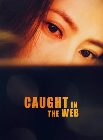 Poster for Caught in the Web