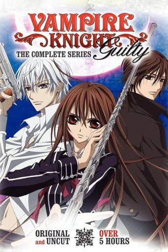 Poster for Vampire Knight: Guilty