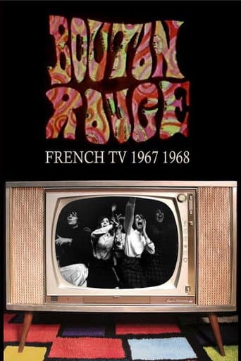 Poster for Bouton Rouge