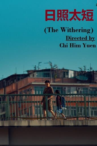 Poster for The Withering