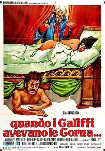 Poster for Curse of the Red Butterfly