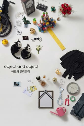 Poster for object and object