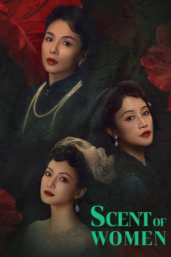 Poster for Season 1