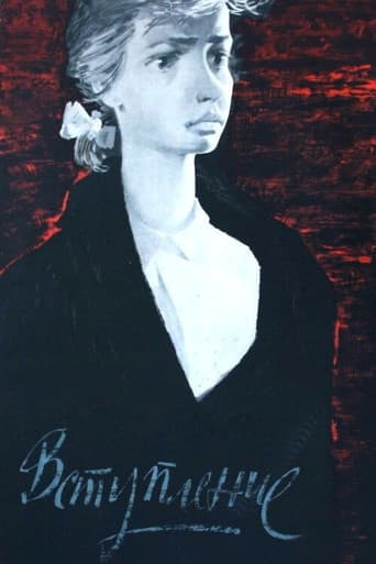 Poster for Introduction to Life
