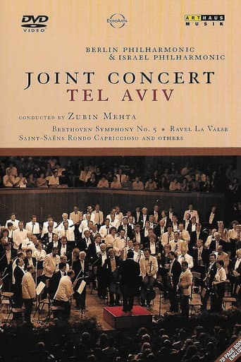 Poster for Joint Concert in Tel Aviv