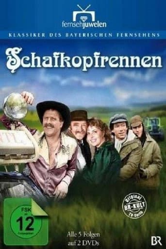 Poster for Season 1