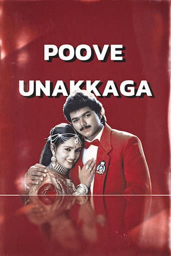 Poster for Poove Unakkaga