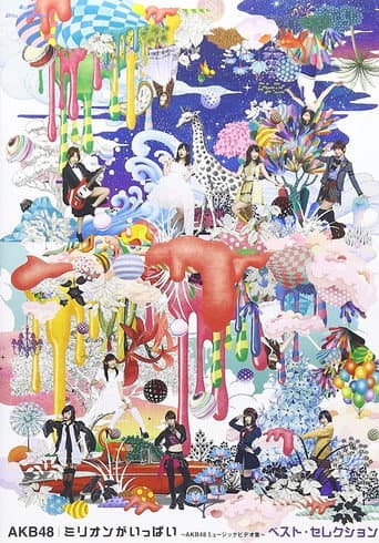Poster for Million Ippai - AKB48 Music Video Collection -