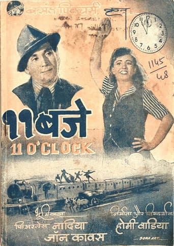 Poster for 11 O'Clock