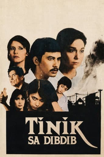 Poster for Tinik sa Dibdib
