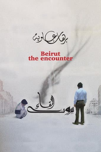 Poster for Beirut: The Encounter