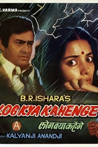 Poster for Log Kya Kahenge