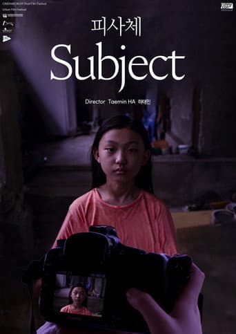 Poster for Subject