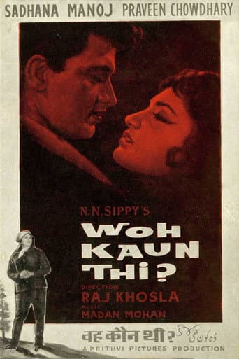 Poster for Woh Kaun Thi