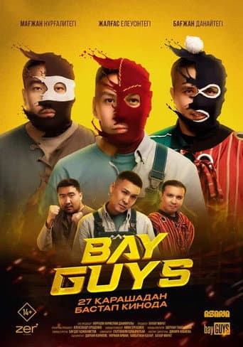 Poster for Bayguys