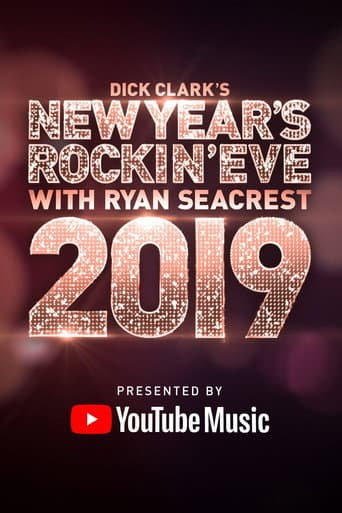 Poster for 2018