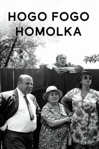 Poster for Hogo Fogo Homolka