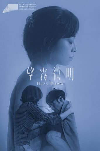 Poster for Hazy Dawn