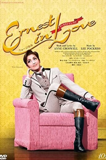 Poster for Ernest in Love