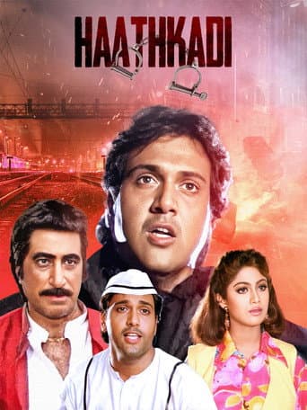 Poster for Haathkadi