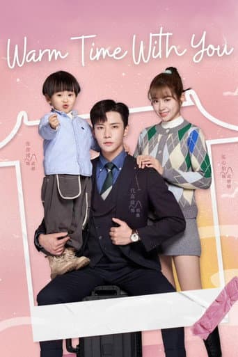 Poster for Warm Time With You