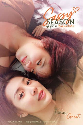 Poster for Sassy Season