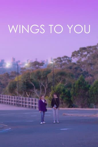 Poster for Wings to You