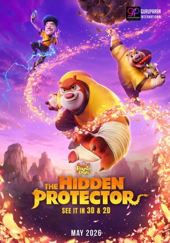 Poster for Boonie Bears: The Hidden Protector