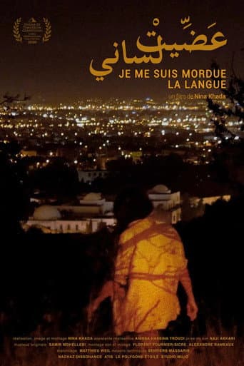Poster for I bit my tongue