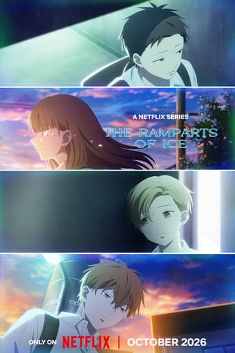 Poster for Season 2