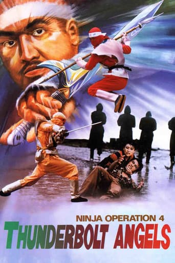 Poster for Ninja Operation 4 - Thunderbolt Angels