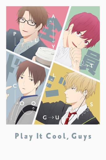 Poster for Play It Cool, Guys